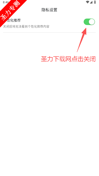 ÿն̾ѹۿv1.7.2 °ͼ0