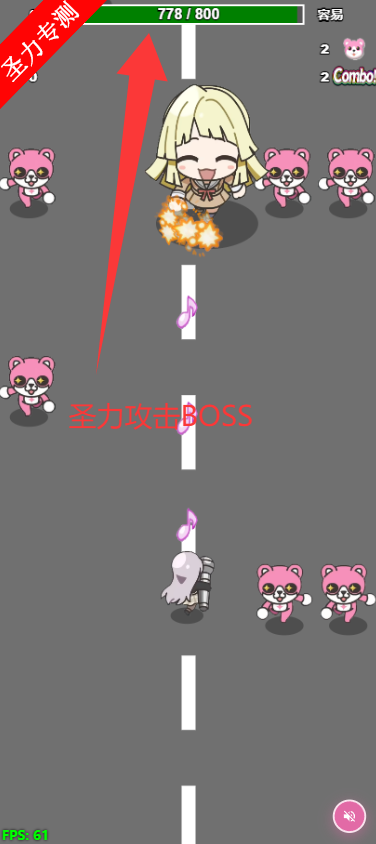 ԪBangDreamͬСϷذװv1.0.0 ׿ͼ1