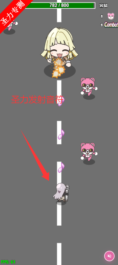 ԪBangDreamͬСϷذװv1.0.0 ׿ͼ3