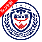 徯appذװ°汾v1.1.6 ׿