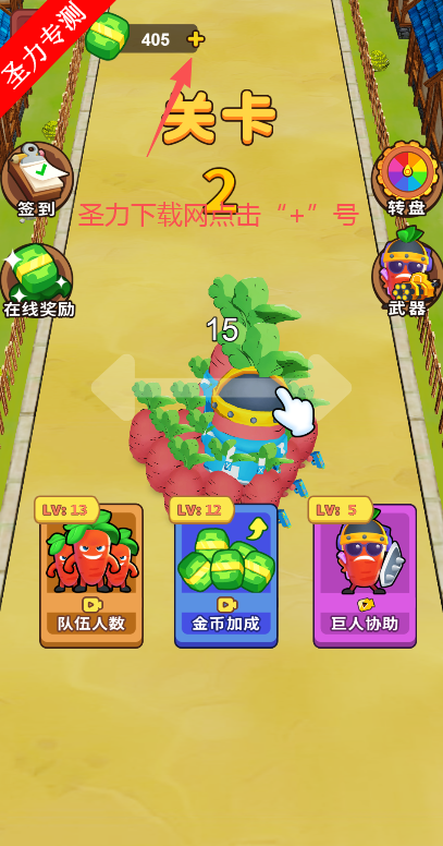 ǹ޽Ұذװv1.0 Ѱͼ2