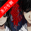 ޹޸İϷv1.0.40 ׿