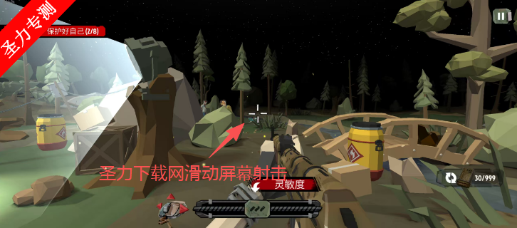 ʬ2ʬ޻İ(The Walking Zombie 2)v3.44.0 ͼ1
