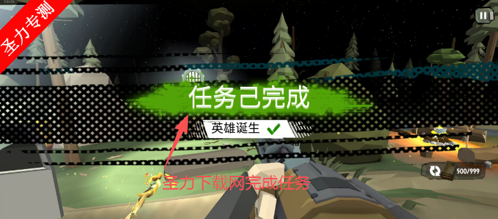 ʬ2ʬ޻İ(The Walking Zombie 2)v3.44.0 ͼ2