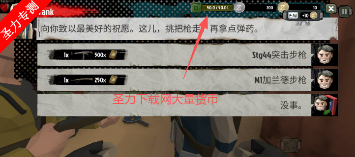 ʬ2ʬ޻İ(The Walking Zombie 2)v3.44.0 ͼ0