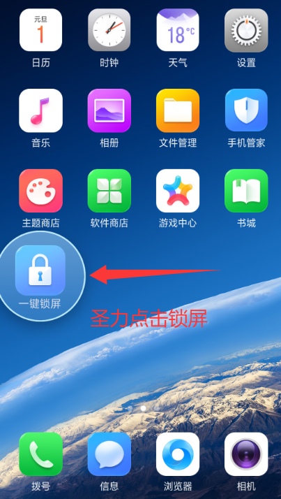 һһappٷv15.0.3 ׿ͼ2