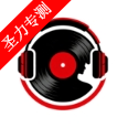 °汾