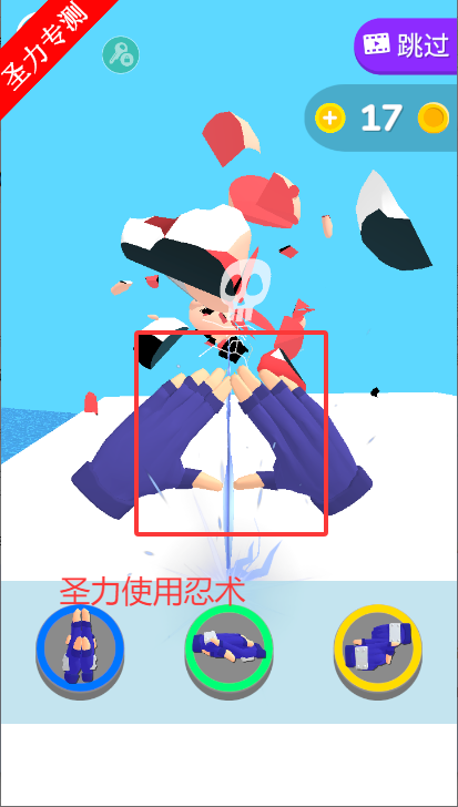 ֮޽v0.8.8.1 ׿ͼ1