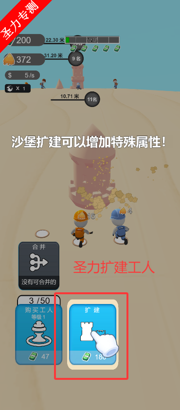 Զ޸İϷv1.0.0 ׿ͼ2