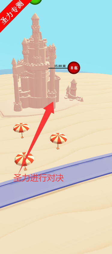 Զ޸İϷv1.0.0 ׿ͼ0