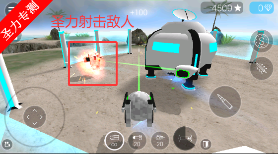 ƻޱϷv3.2.3 ׿ͼ3