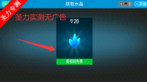 ƻޱϷv3.2.3 ׿ͼ0