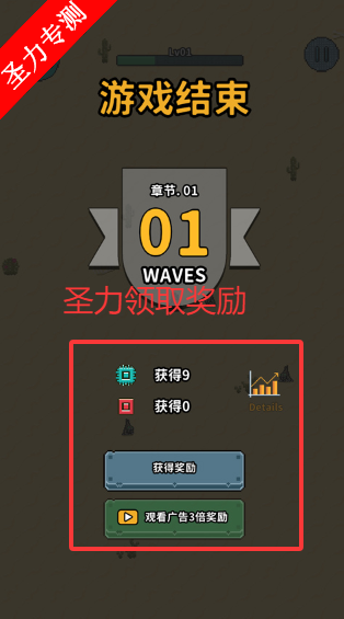 򾻻޸Ĳ˵Ϸv1.66 ׿ͼ1
