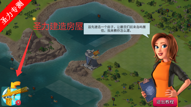 е5޽ʯذװv5.2.1 ׿ͼ3