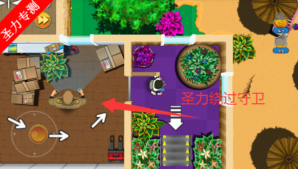 ͵2ȫؿϷ(Robbery Bob 2)v1.17.0 ׿ͼ4