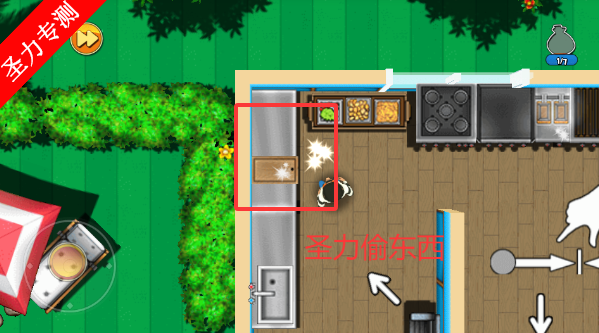͵2ȫؿϷ(Robbery Bob 2)v1.17.0 ׿ͼ2