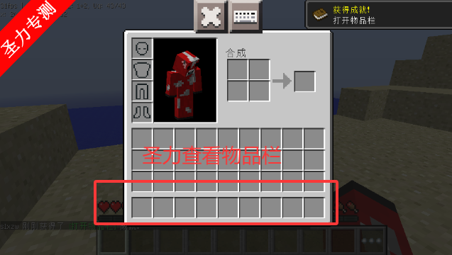 ҵҳֻv1.0 ׿ͼ0