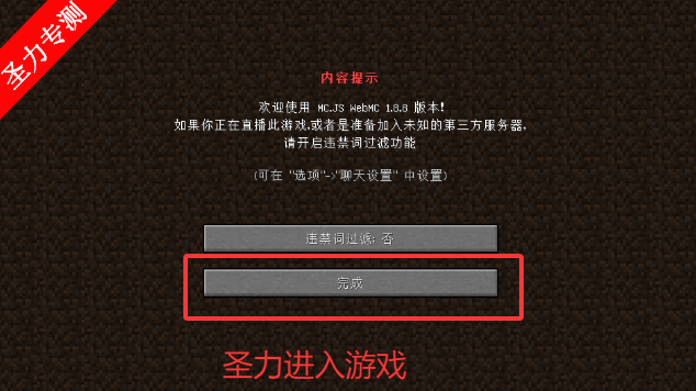 ҵҳֻv1.0 ׿ͼ3