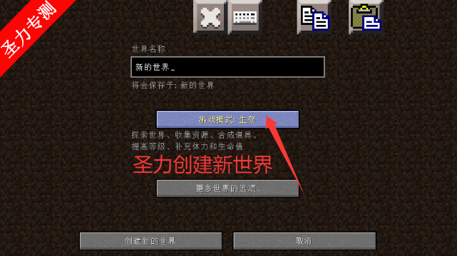 ҵҳֻv1.0 ׿ͼ2