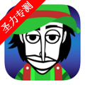 http://p.hantongsteel.com/up/2025-10/202510171749372517.png