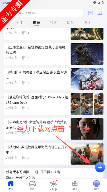 è°v1.5.9 ٷͼ1