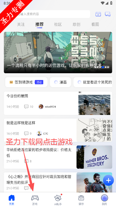 è°v1.5.9 ٷͼ4