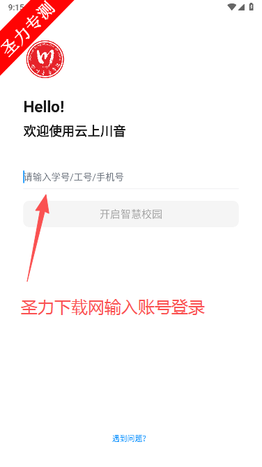 ϴ°v1.0.0 ٷͼ2