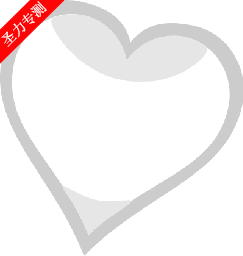 http://p.hantongsteel.com/up/2025-10/20251017936315988.png
