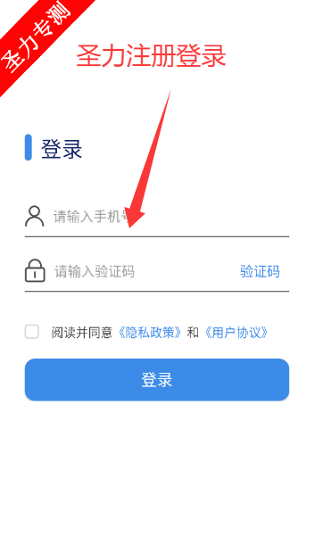 eбֻappv1.0.24 ׿ͼ4
