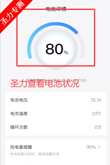 appv3.0.1 ׿ͼ1