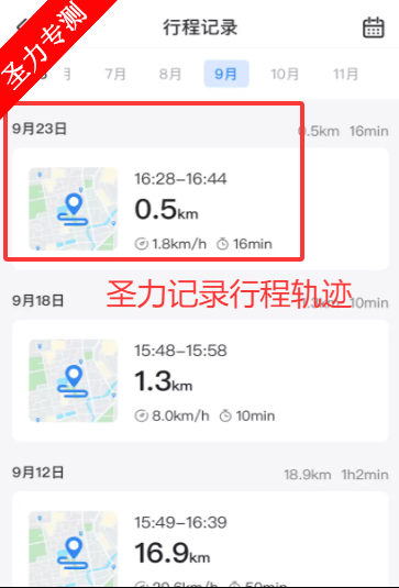 appv3.0.1 ׿ͼ0