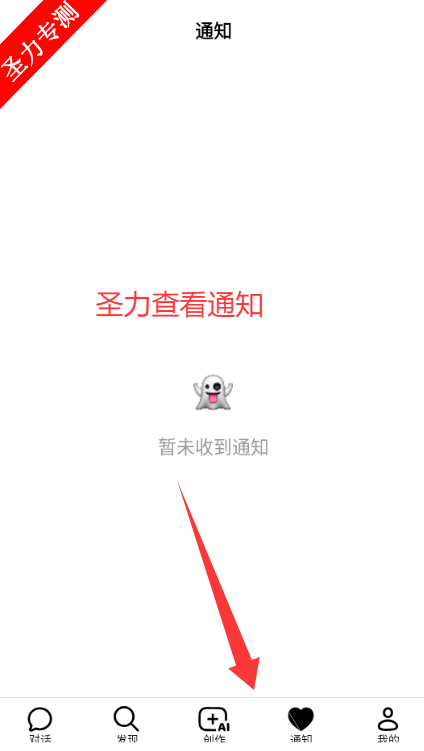 ʰciciֻذװv10.6.0 ׿ͼ0