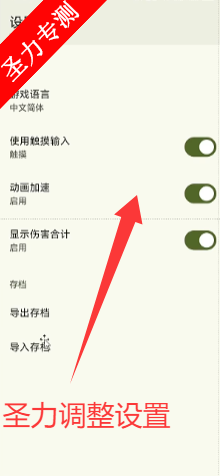 ɱ¾ģapp°v1.5.0 ׿ͼ0