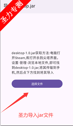 ɱ¾ģapp°v1.5.0 ׿ͼ3