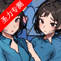 http://p.hantongsteel.com/up/2025-10/2025101995312956.png