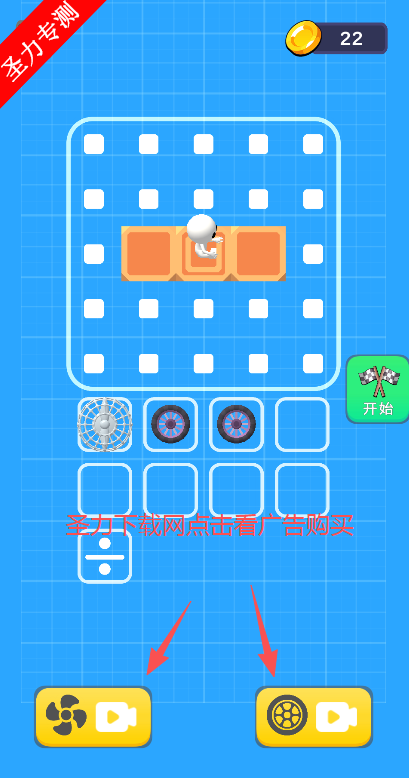 ؾð޽Ұذװv1.0 Ѱͼ1