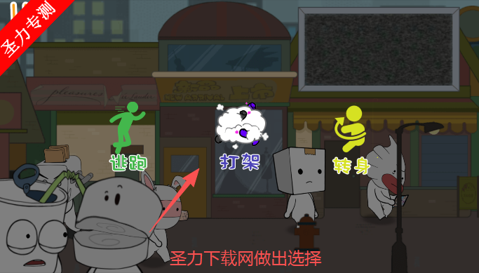 Цֽ޹ذװv1.0 Ѱͼ3