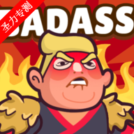 󻵵ڹ(Big Badass: AFK Idle RPG)