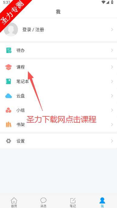 ǻۺƽϵͳv1.7 ٷͼ0