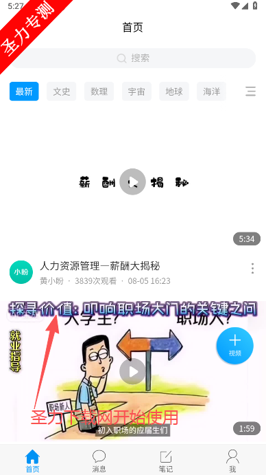 ǻۺƽϵͳv1.7 ٷͼ3