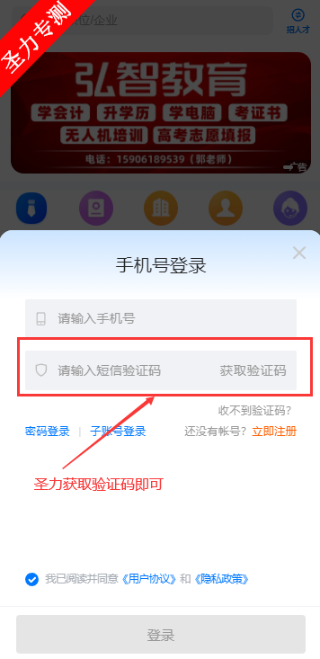 ˲appٷذװv2.9.23 °汾ͼ3