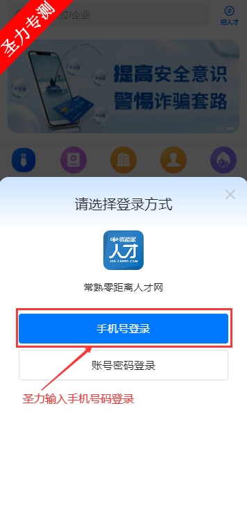 ˲appٷذװv2.9.23 °汾ͼ2