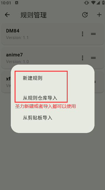 kazumi޹°v1.8.4 Ѱͼ3