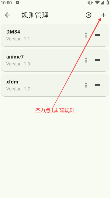kazumi޹°v1.8.4 Ѱͼ4