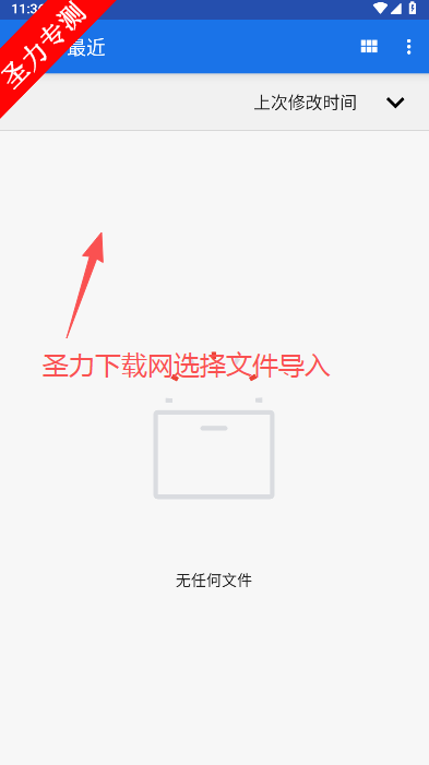 Genshin °汾v5.0.9 ٷͼ0