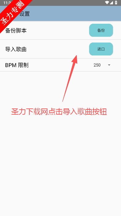 Genshin °汾v5.0.9 ٷͼ1