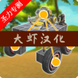 ﴴɳлеʦϺv2.6.42 °汾