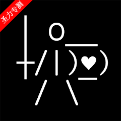 ʯͷԴ(Stone Story)v4.22.1 °
