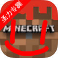 ҵHellģ6.0汾ذװv606 ׿