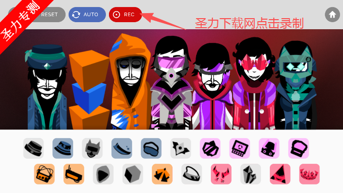 CrystalboxģϷذװv0.5.7 Ѱͼ2